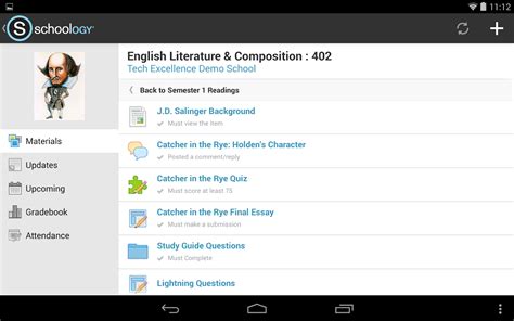schoology official site.